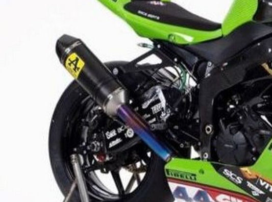 ARROW 71209MKZ Kawasaki ZX-6R (2019+) Carbon Full Exhaust System "Competition Evo Race-Tech" (racing) – Accessories in the 2WheelsHero Motorcycle Aftermarket Accessories and Parts Online Shop