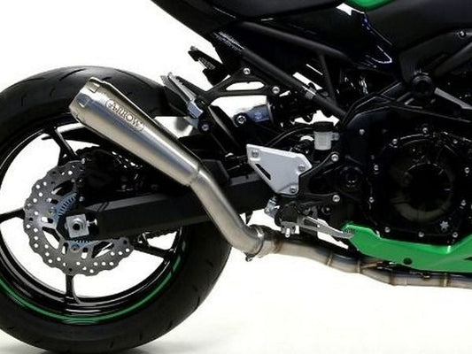 ARROW 71912PR Kawasaki Z900 (2020+) Titanium Slip-on Exhaust "Pro Race" – Accessories in the 2WheelsHero Motorcycle Aftermarket Accessories and Parts Online Shop