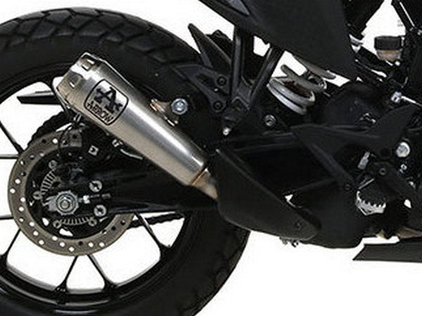 ARROW 72627PRI KTM 390 Adventure (2020+) Steel Slip-on Exhaust "Pro Race" – Accessories in the 2WheelsHero Motorcycle Aftermarket Accessories and Parts Online Shop