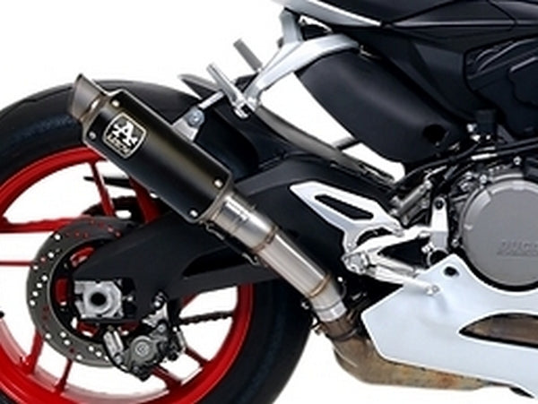 ARROW 71543GPI Ducati Panigale 959 (16/19) Slip-on Exhaust "GP2" (dark stainless steel) – Accessories in the 2WheelsHero Motorcycle Aftermarket Accessories and Parts Online Shop