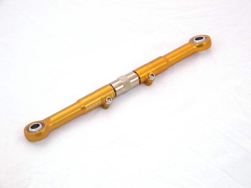 ADR03 - DUCABIKE Ducati Superbike 749/999 Adjustable Linkage – Accessories in the Motodeal Motorcycle Aftermarket Accessories and Parts Online Shop