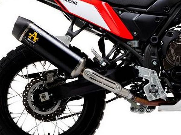 ARROW 72626AKN Yamaha Tenere 700 (2021+) Dark Aluminum Slip-on Exhaust "Indy Race" – Accessories in the 2WheelsHero Motorcycle Aftermarket Accessories and Parts Online Shop