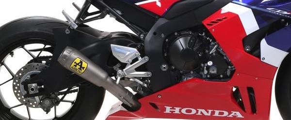 ARROW 71212CP Honda CBR1000RR-R (2020+) Titanium Full Exhaust System "Competition Evo Pro-Race" (racing) – Accessories in the 2WheelsHero Motorcycle Aftermarket Accessories and Parts Online Shop