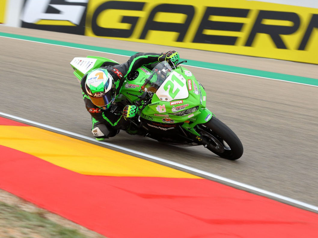 L15-BRAKE - DBK Kawasaki Ninja 250 / 300 / 400 (2013+) Adjustable Brake Lever – Accessories in the Motodeal Motorcycle Aftermarket Accessories and Parts Online Shop