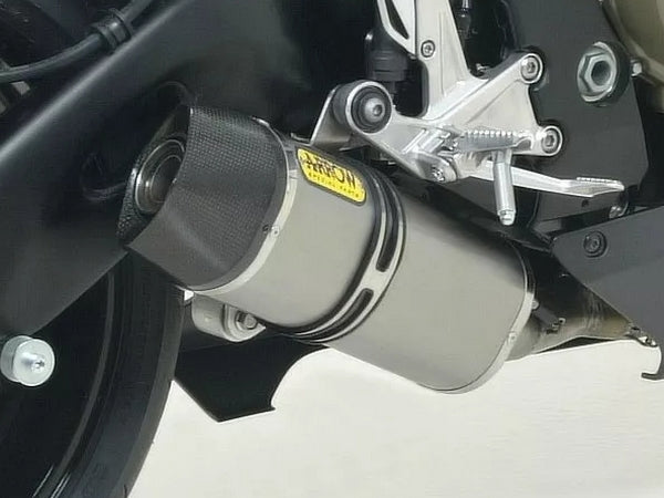 ARROW 71379KZ+71727PK Honda CBR1000RR (2008+) Titanium Slip-on Exhaust "Indy Race" – Accessories in the 2WheelsHero Motorcycle Aftermarket Accessories and Parts Online Shop