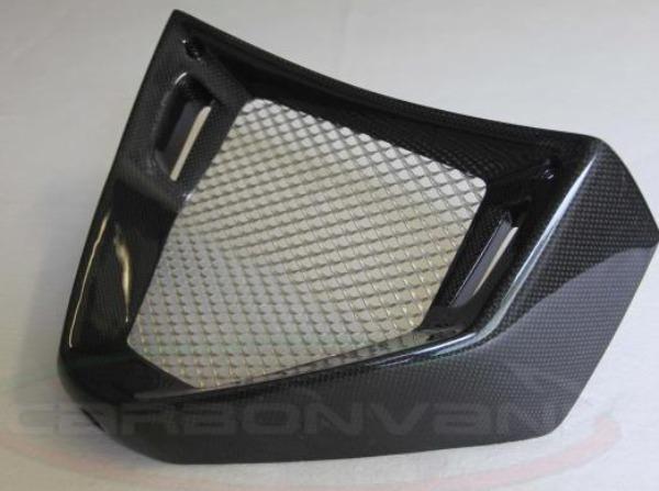 CARBONVANI MV Agusta Brutale 920 / 990 / 1090 Carbon Oil Cooler Cover