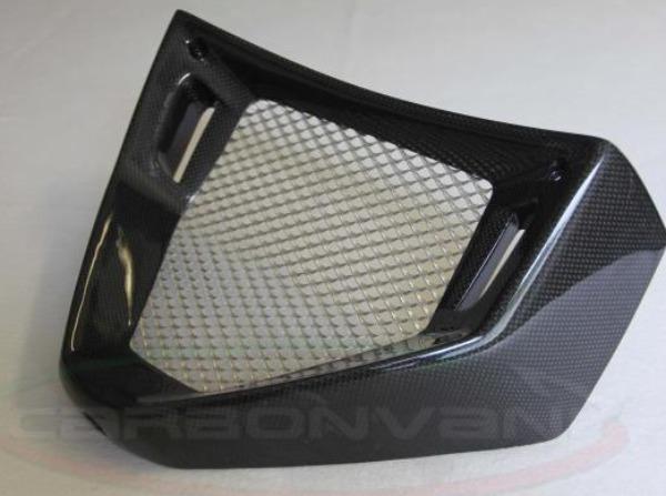 CARBONVANI MV Agusta Brutale (02/09) Carbon Oil Cooler Cover