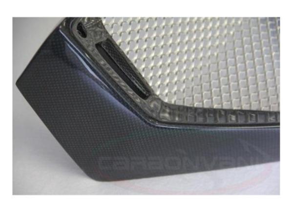 CARBONVANI MV Agusta Brutale (02/09) Carbon Oil Cooler Cover