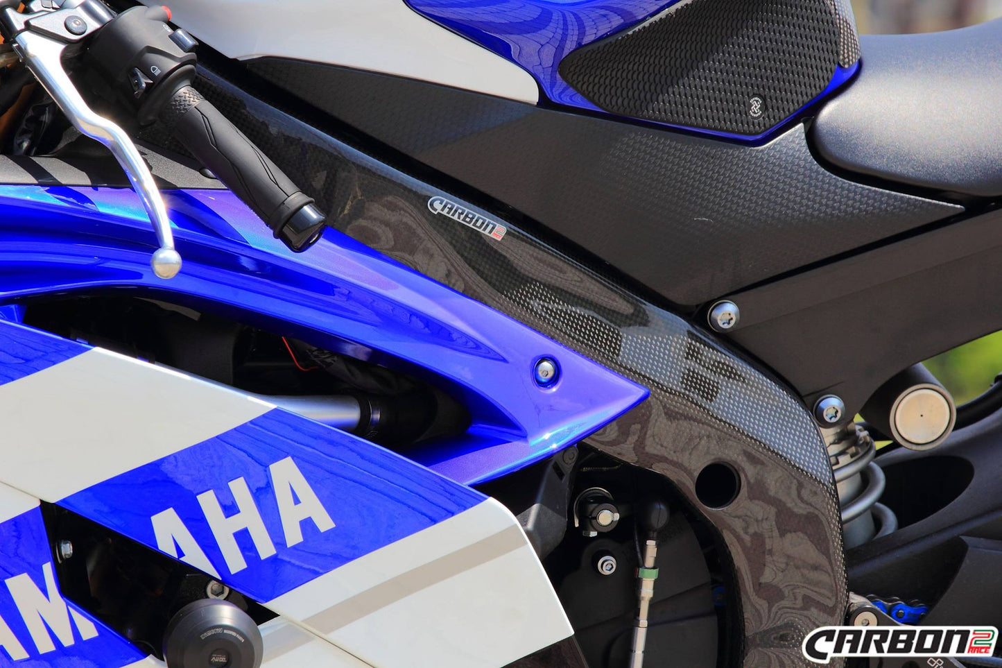 CARBON2RACE Yamaha YZF-R6 (08/...) Carbon Frame Covers