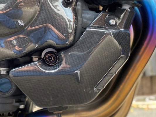 CARBON2RACE Yamaha MT-09 (14/20) Carbon Coolant Fluid Cover