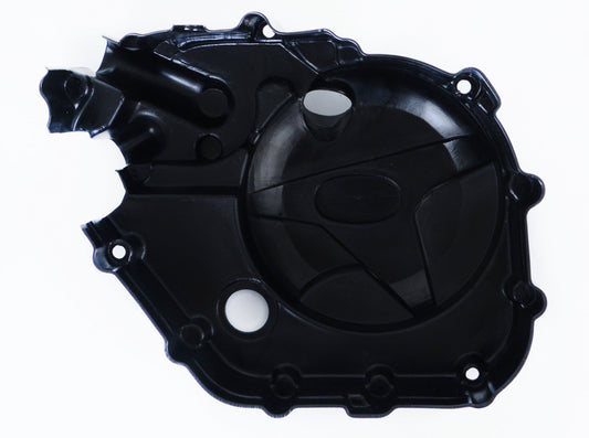 R&G RACING Suzuki SV650/X (2016+) Clutch Cover Protection (right side)