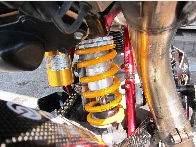 ADR02 - DUCABIKE Ducati Adjustable Linkage